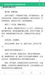 爱博体育官网入口